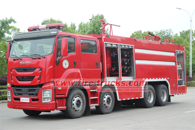 Isuzu GIGA VC66 powder fire truck Isuzu GIGA VC66 powder fire truck