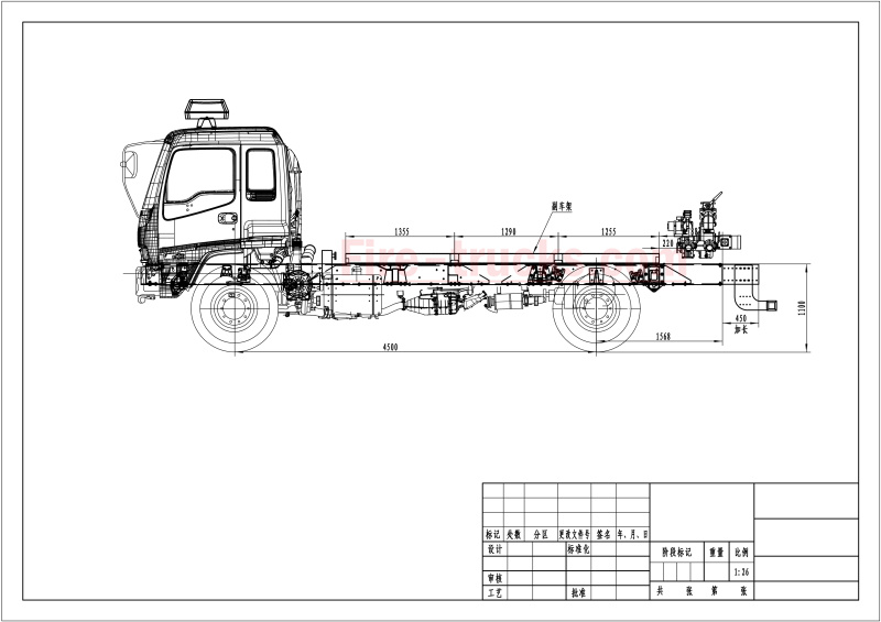 Lagos Police Fire Brigade fire trucks Isuzu Nigeria