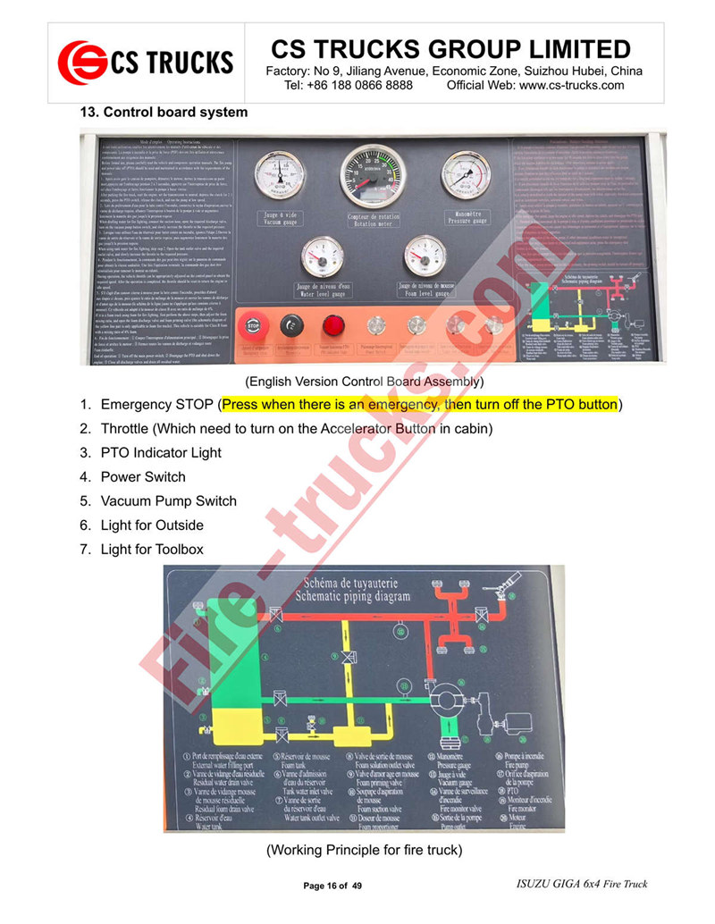 ISUZU 12000L Foam Fire Truck export Burkina Faso ISUZU 12000L Foam Fire Truck export Burkina Faso