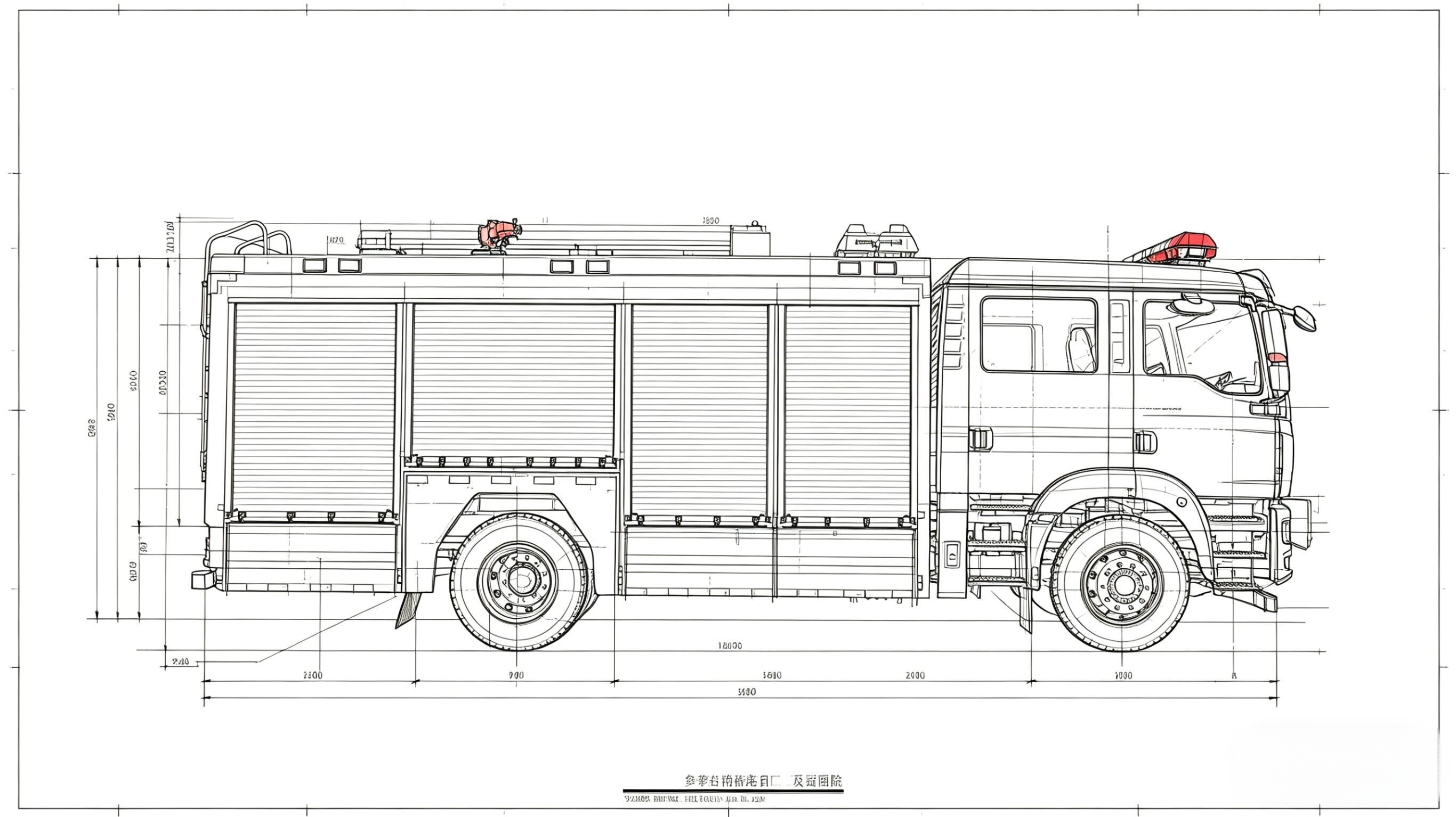 SINOTRUK HOWO Urban Firefighting Vehicle 2D design drawing