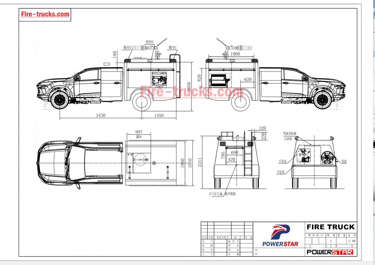 Disegno di progettazione del pickup antincendio di soccorso ISUZU 4x4 RIV